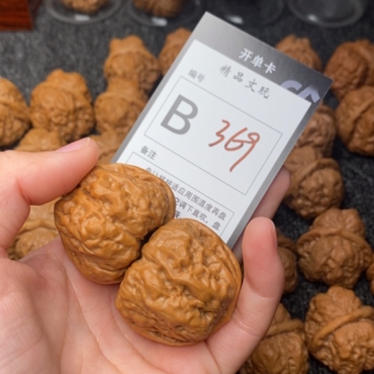 吊坠桃核@****呀我是第一百40