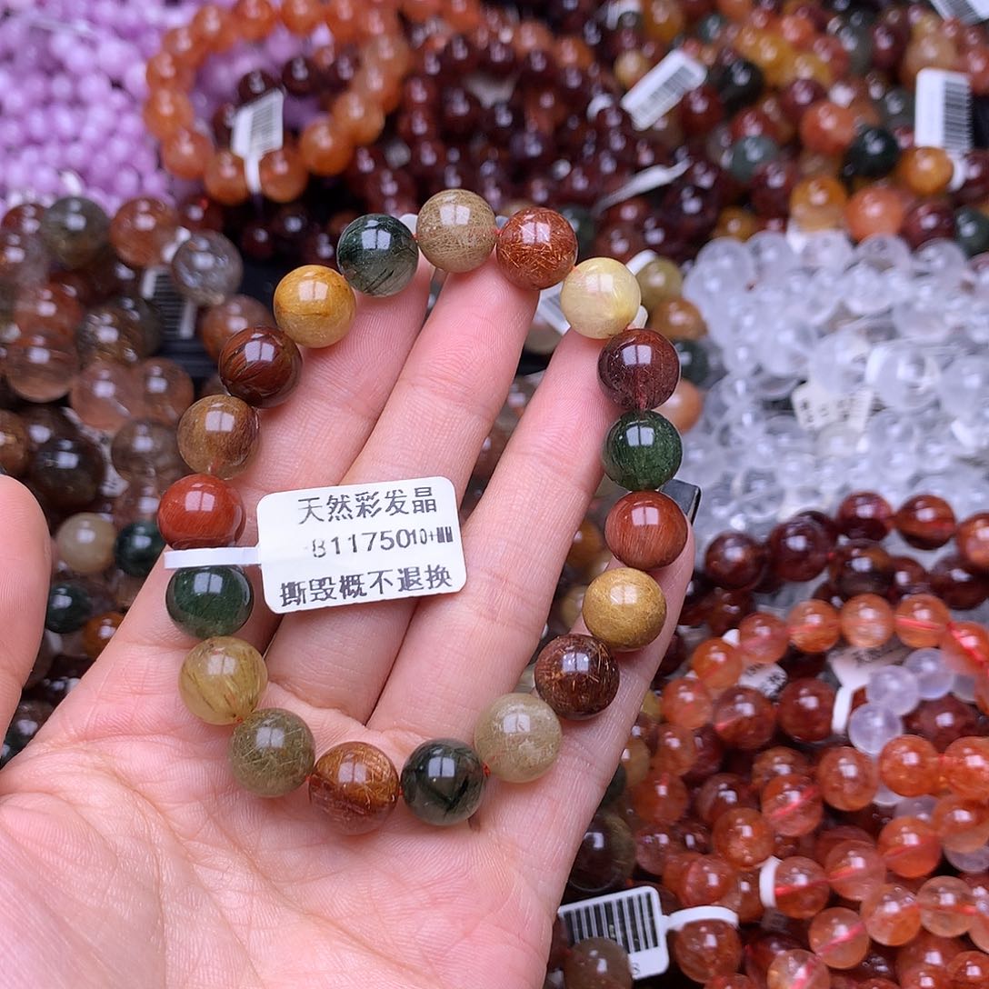 未镶嵌手链水晶手链