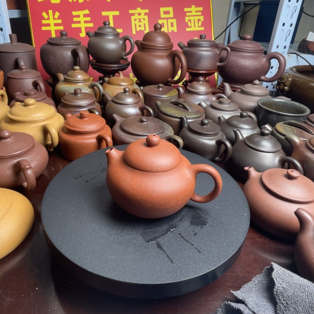 茶壶紫砂红降文旦150cc