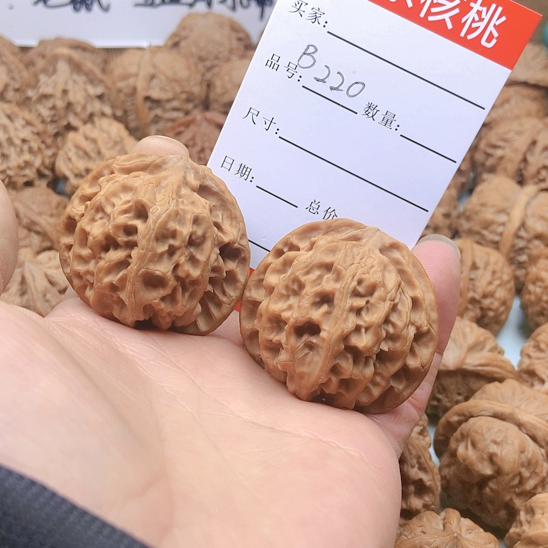 文玩核桃吊坠宇****公220号苹果圆43尺