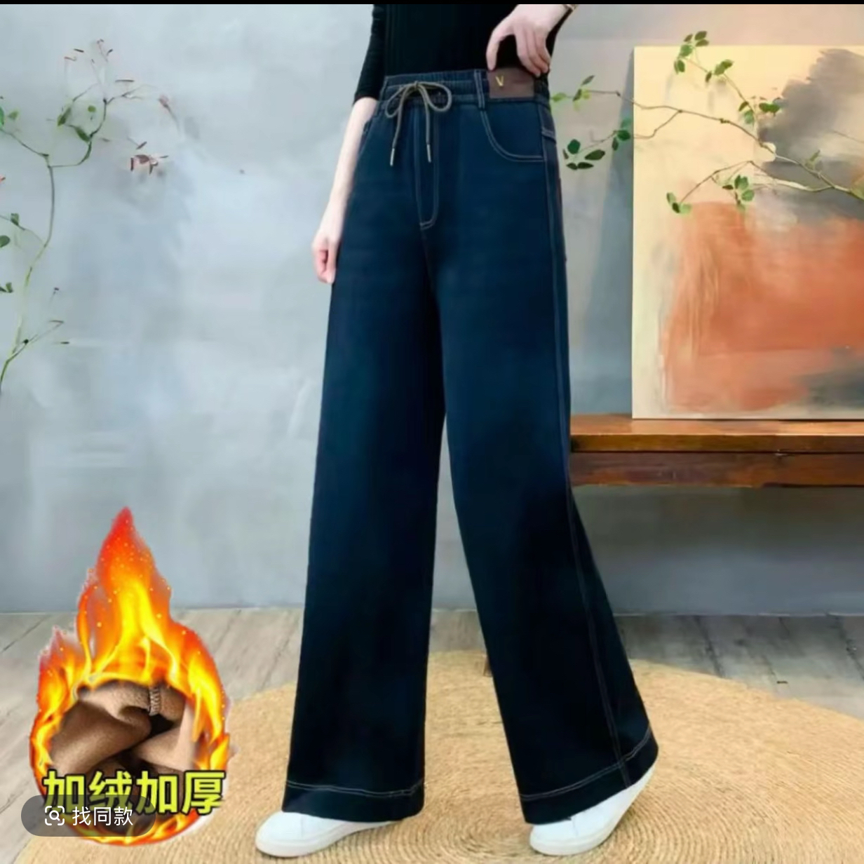 女士加绒加厚高腰软牛仔直筒休闲长裤时尚百搭显瘦