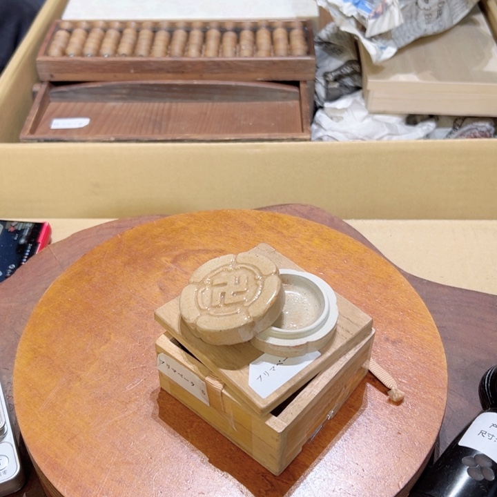 瓷器周边默认瑕疵1