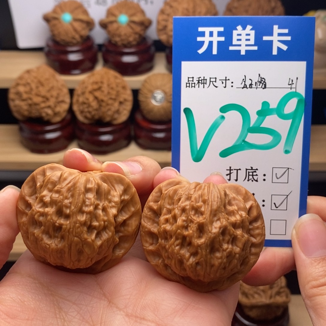 吊坠文玩核桃公子帽全41