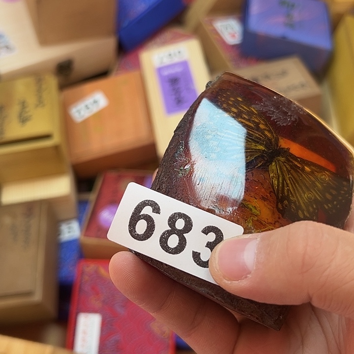 偷***生非洲紫檀（红花梨）683