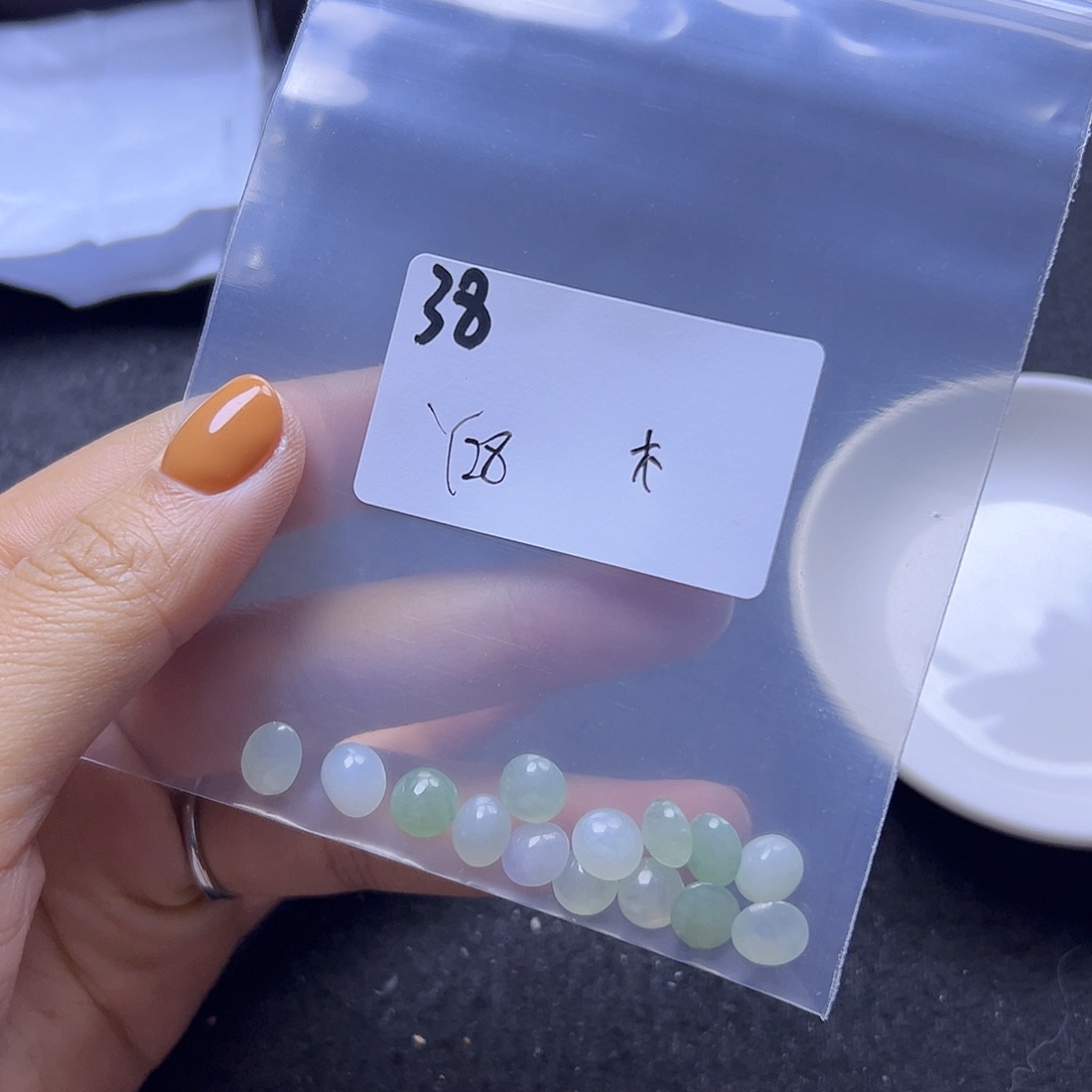 木***X翡翠散珠翡翠裸石