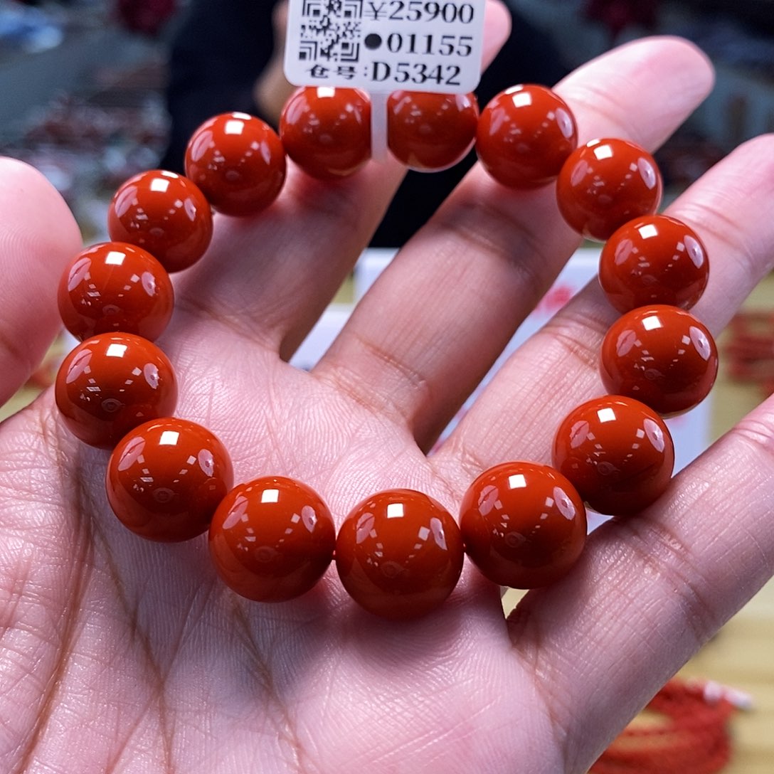 南红玛瑙13mm（多样性发一）未镶嵌