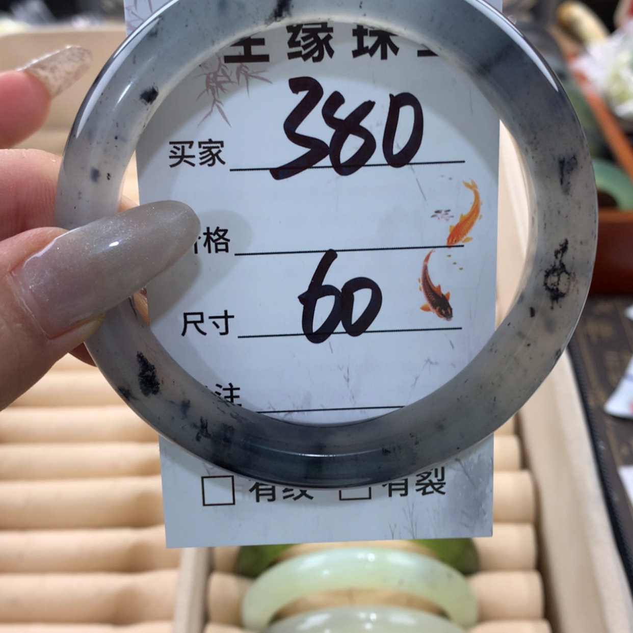 【闪购商品】蛇纹石玉手镯未镶嵌
