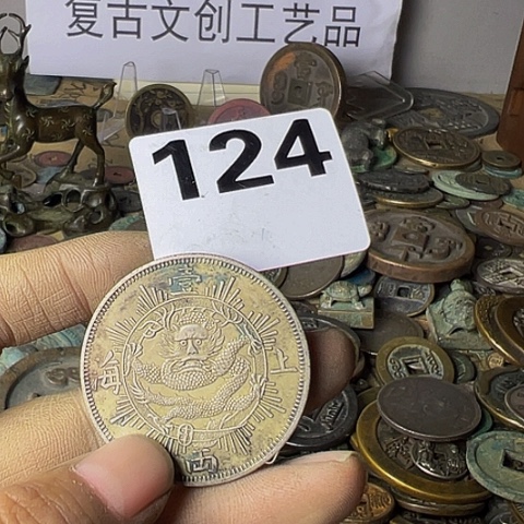 铜我***?复古文创工艺品