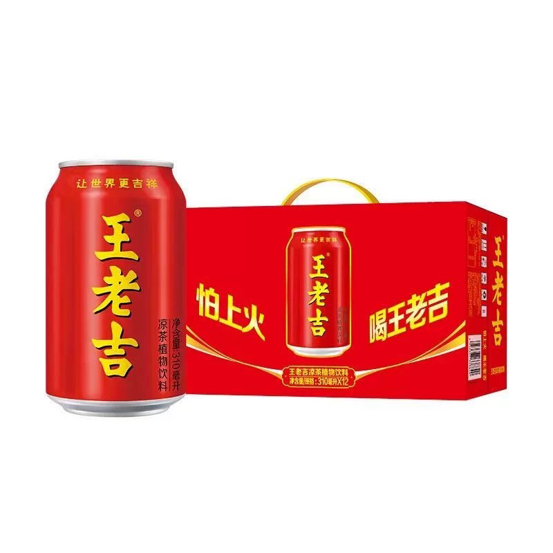 【新日期】王老吉凉茶饮料310ml＊12罐装整箱