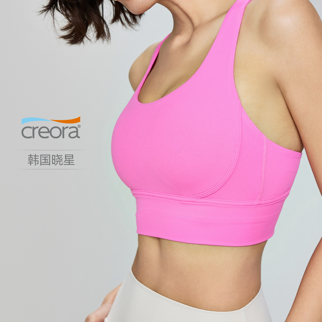 NULS裸感瑜伽背心女交叉美背运动内衣健身瑜伽服上衣减震运动文胸