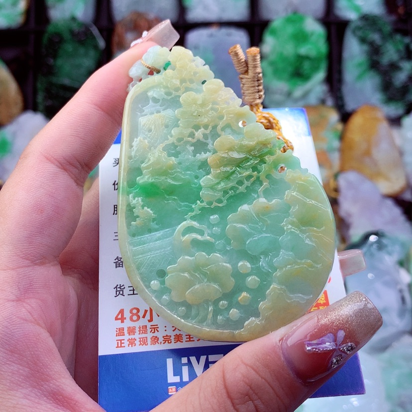 【闪购商品】翡翠颈饰未镶嵌挂件