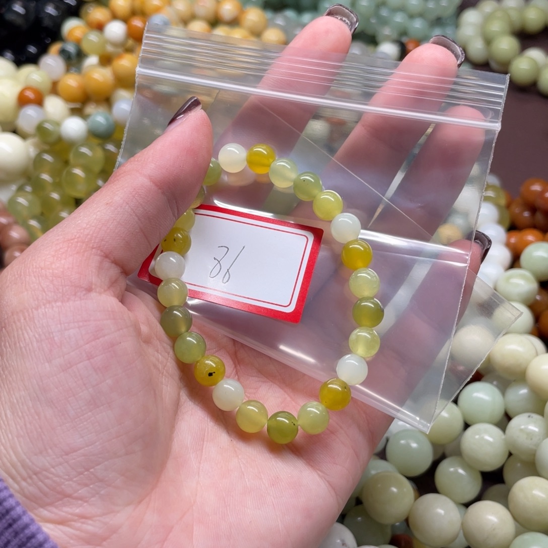 蛇纹石玉未镶嵌手串