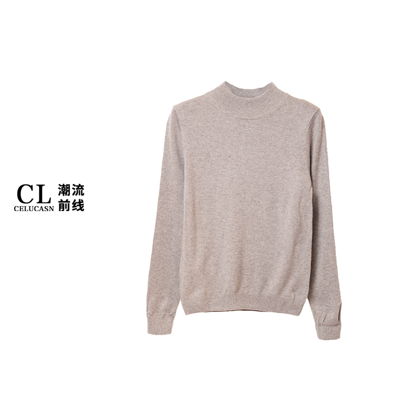 HAVF6806#秋季韩系圆领毛衣百搭打底潮休闲内搭针织衫