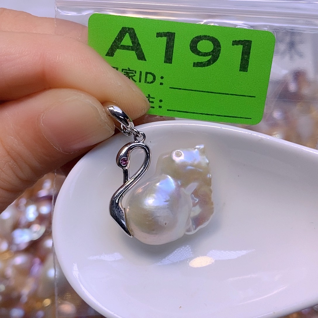 淡水珍珠未镶嵌颈饰