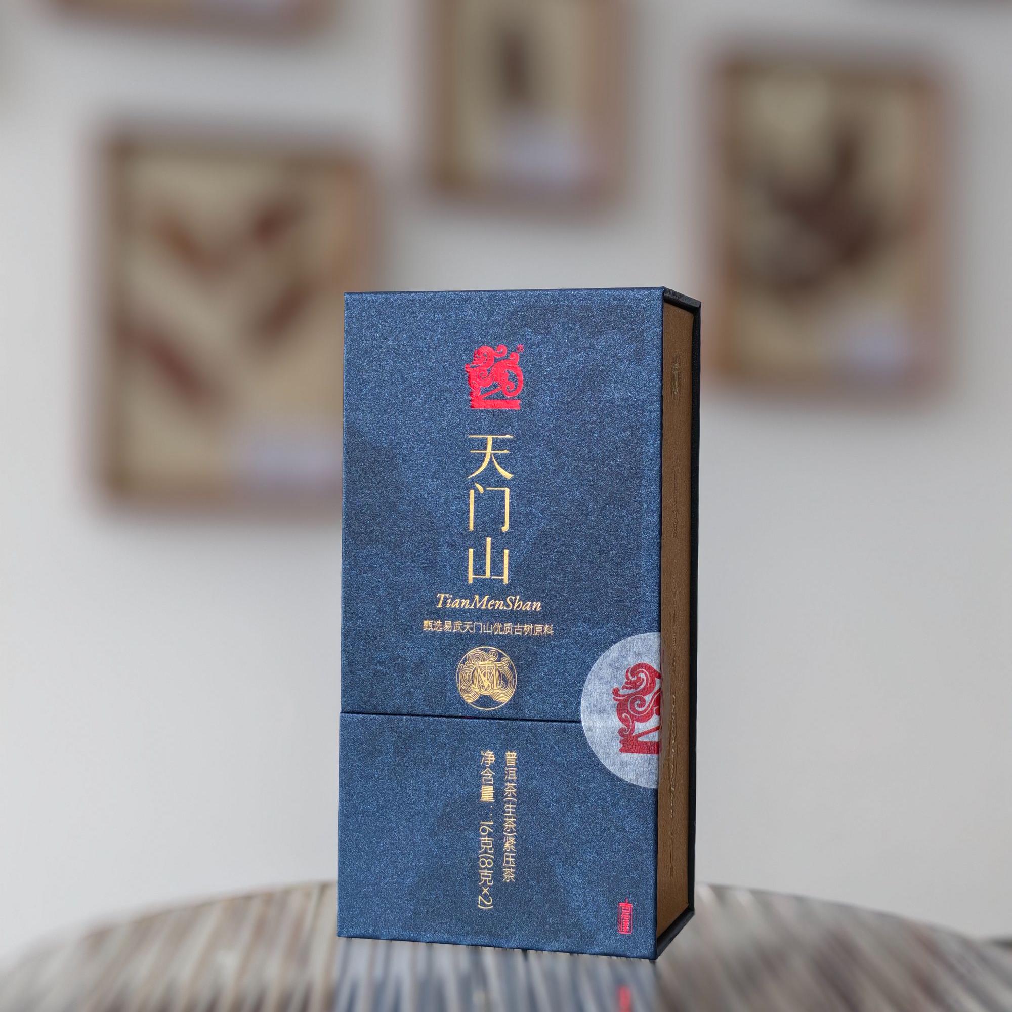 中茶 吉幸天门山 8克龙珠 普洱生茶