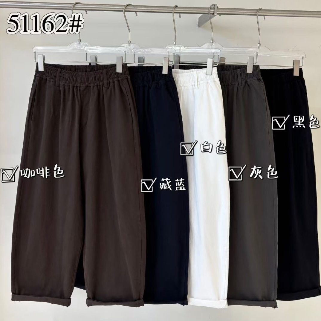 橙子家51162秋款高弹水洗棉宽松松紧腰休闲老爹裤萝卜裤九分裤