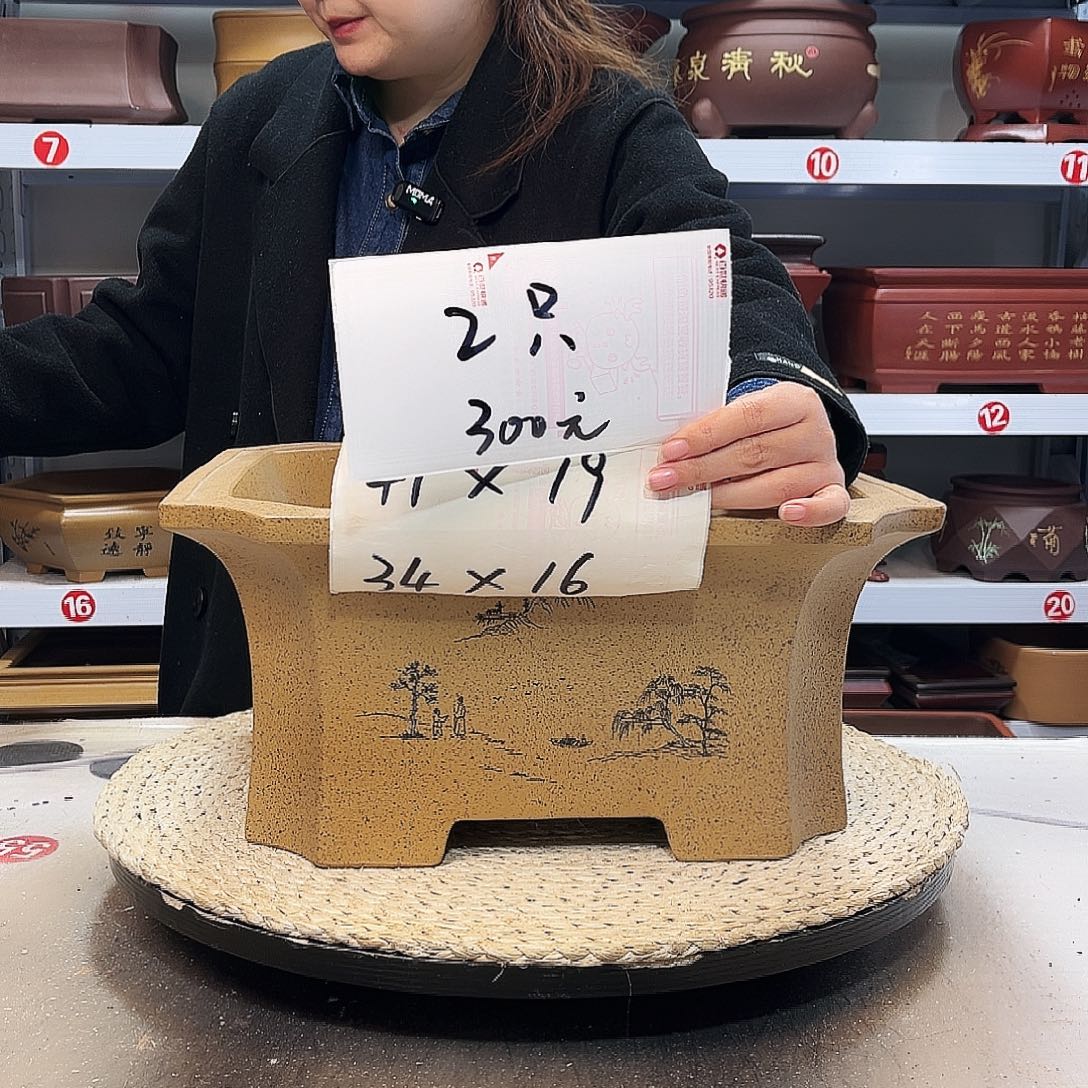 熊****紫砂花盆紫砂花盆