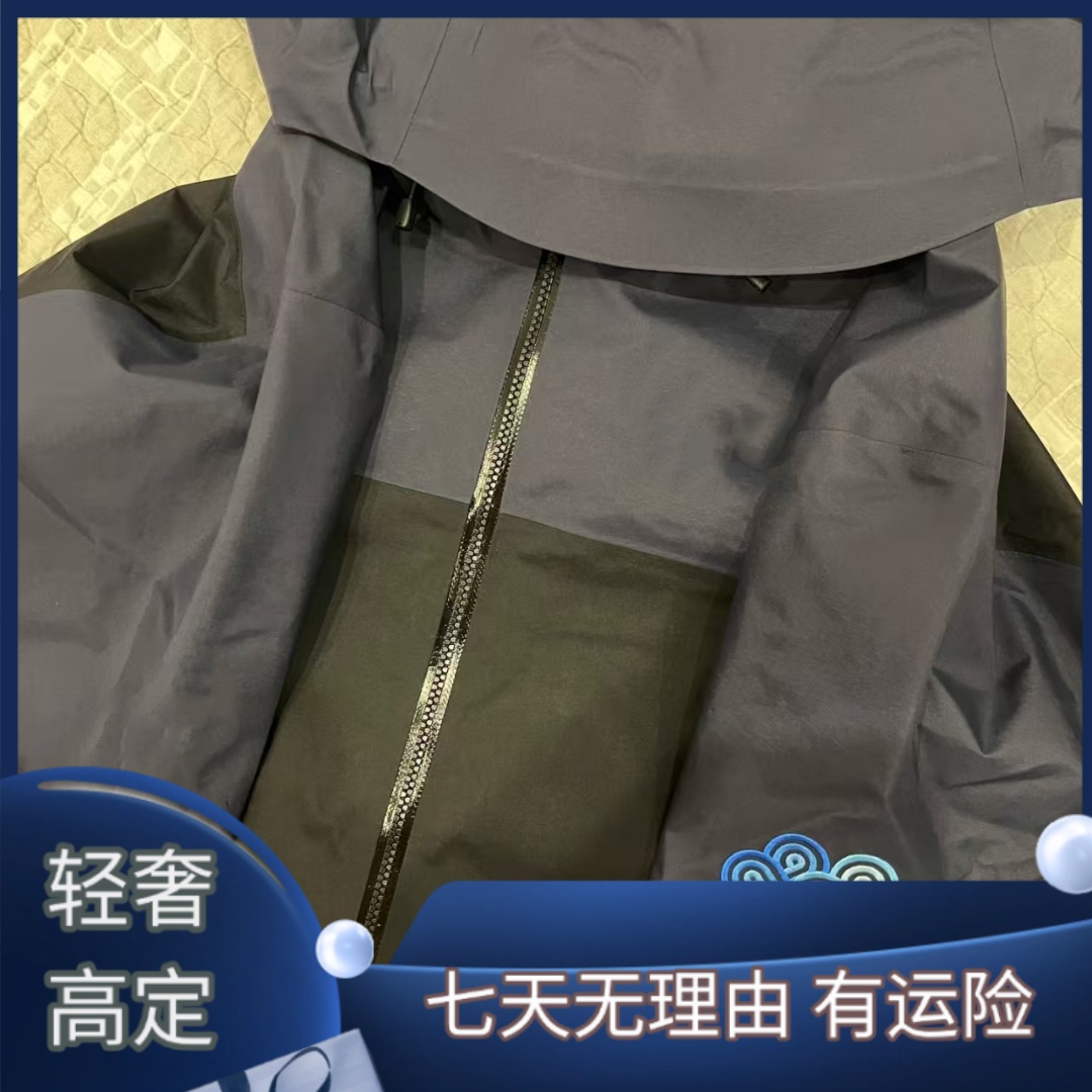 （专属链接）颂赞户外防风防水连帽刺绣渐变设计长袖冲锋衣夹克