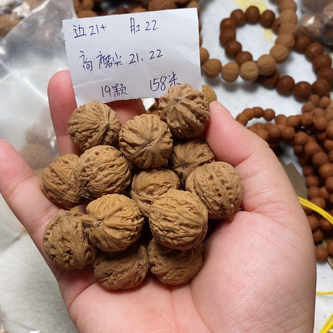 核桃手串/手链粗筋麻花手持