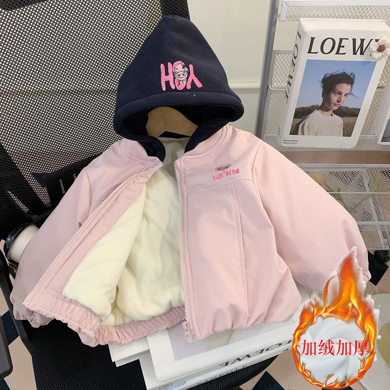 女童加绒外套秋冬2025新款儿童冬装冲锋衣洋气小女孩时髦加厚上衣