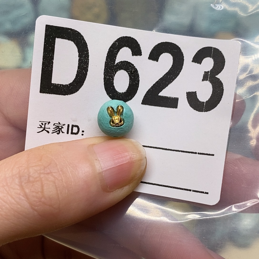 绿松石未镶嵌绿松石配饰定制