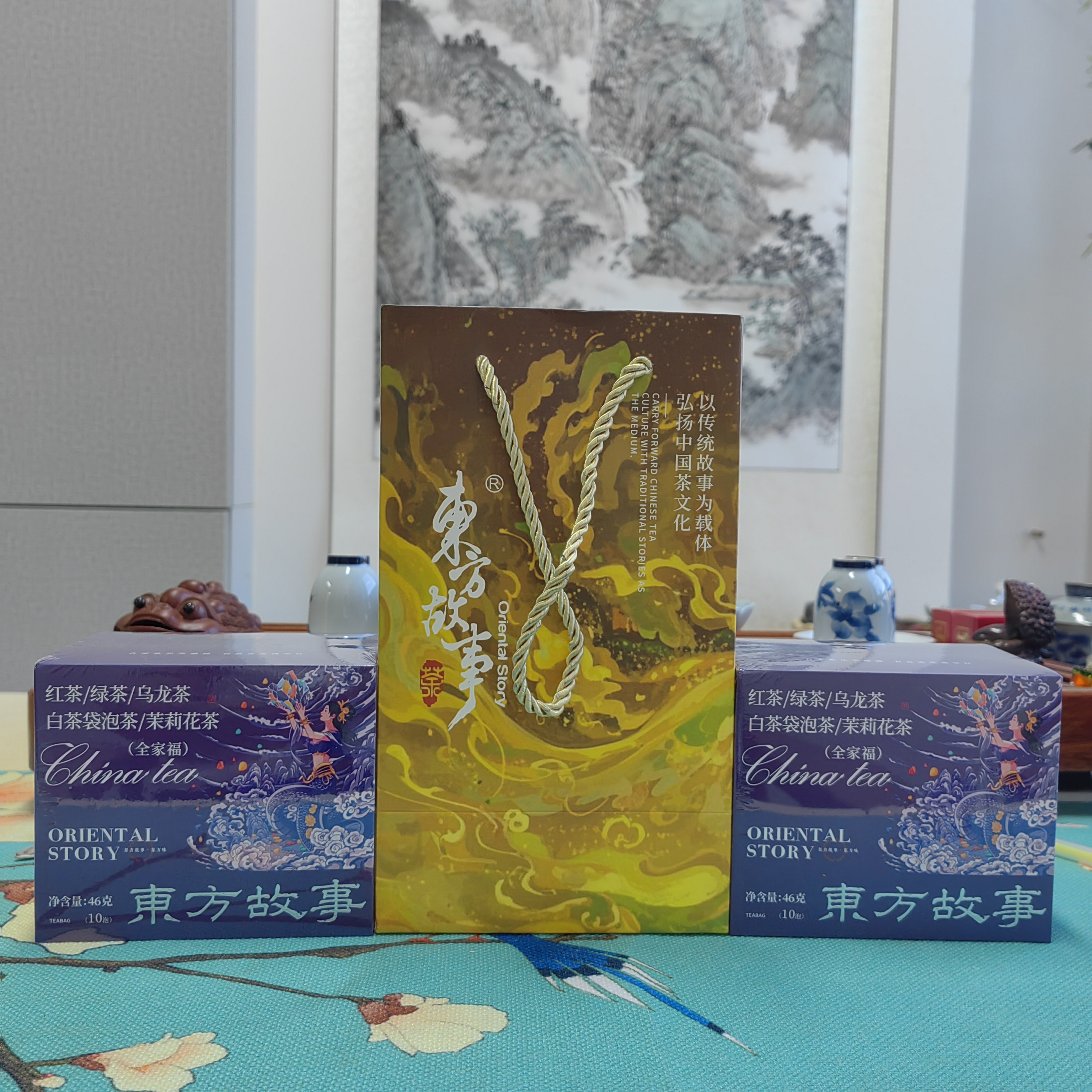 东方故事·全家福