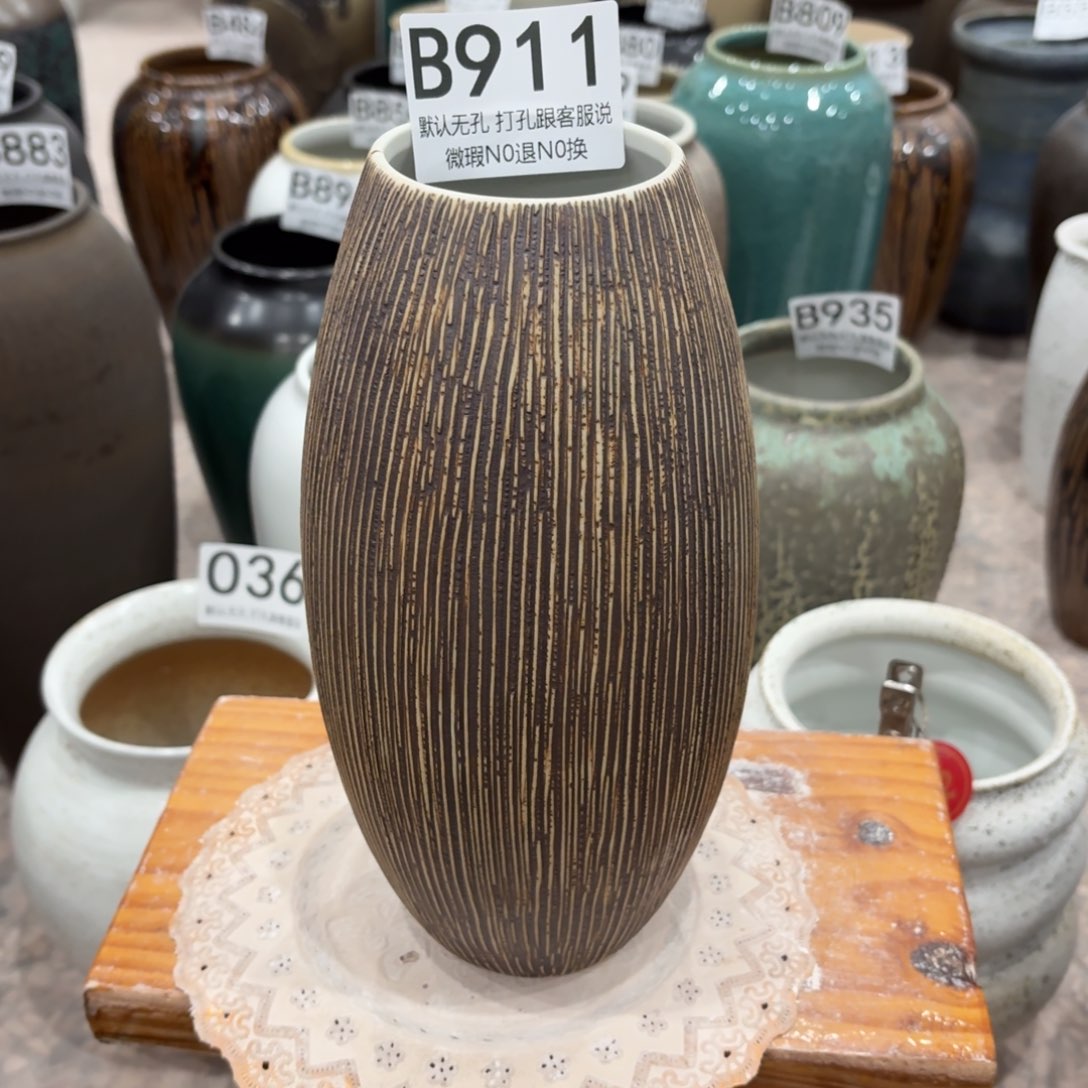 摆件金*口裂2，911 景德镇陶瓷花瓶高24口6