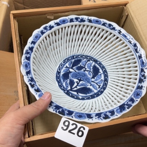 瓷片摆件工艺品瓷器摆件777 