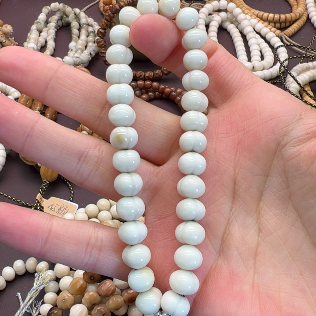 ༺***༻吊坠龙脊菩提屁桃