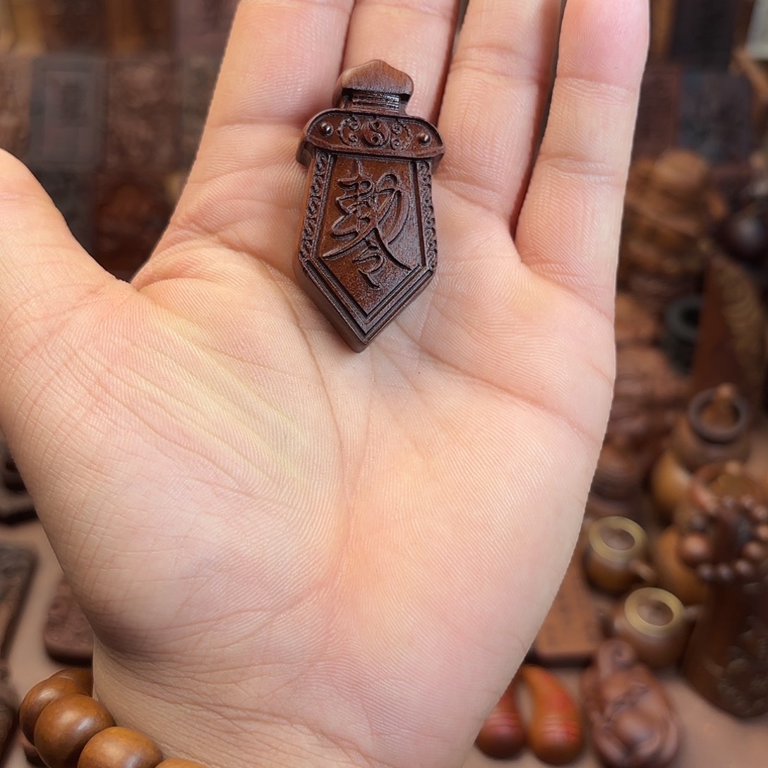 木雷击枣木小小剑