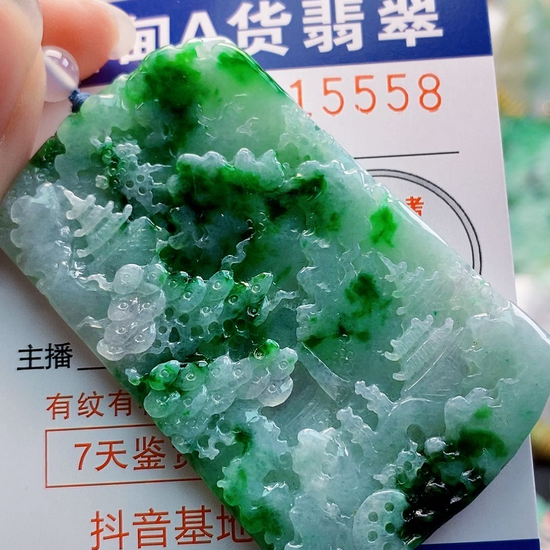 吊坠(不含链)未镶嵌翡翠独**下