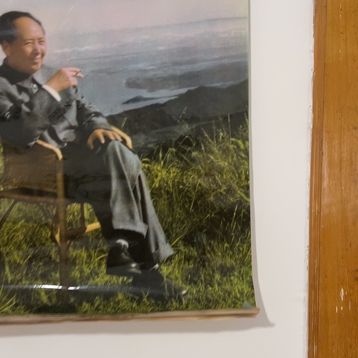 厚***物情怀物件一物一拍