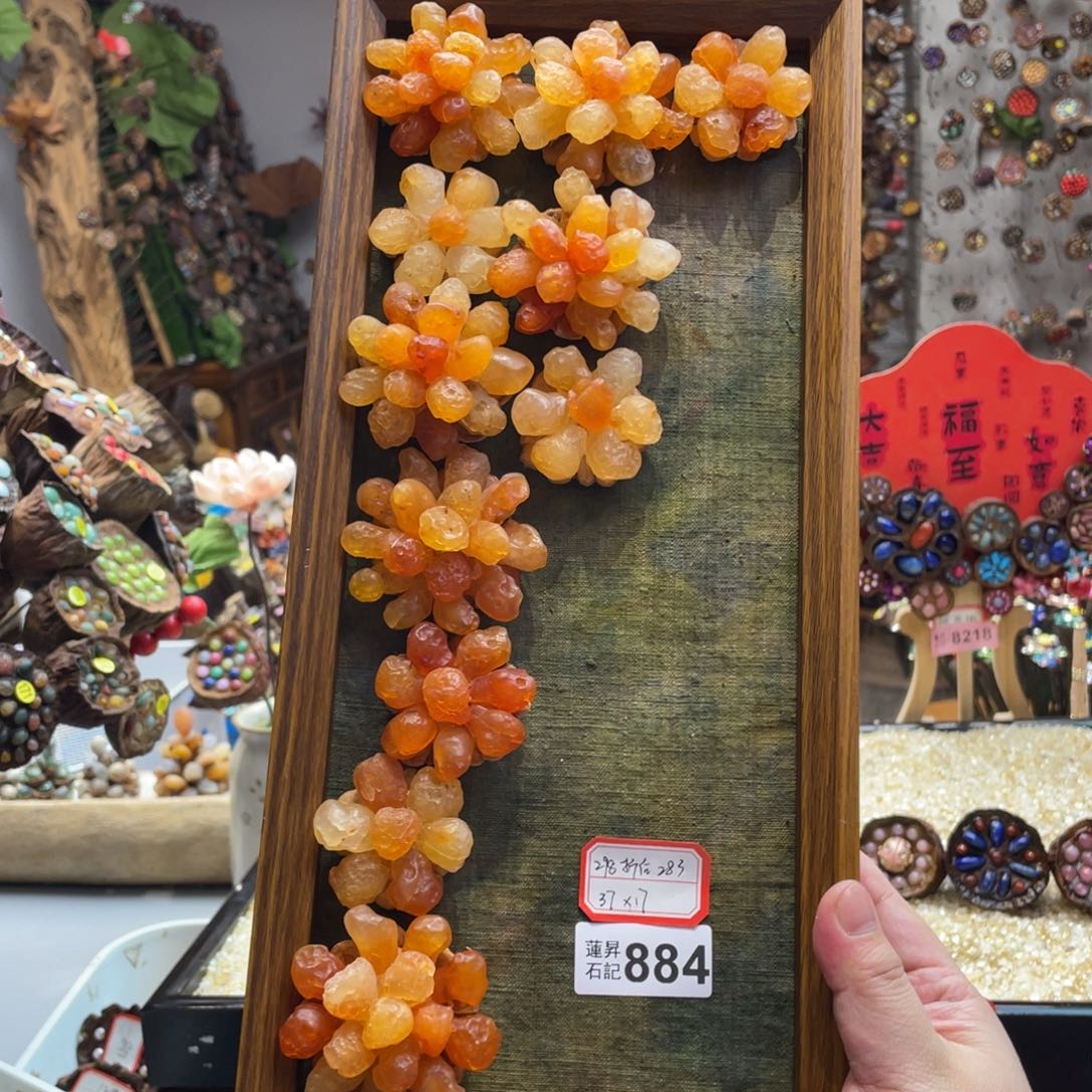 核桃木/黑胡桃（胡桃木）884相框