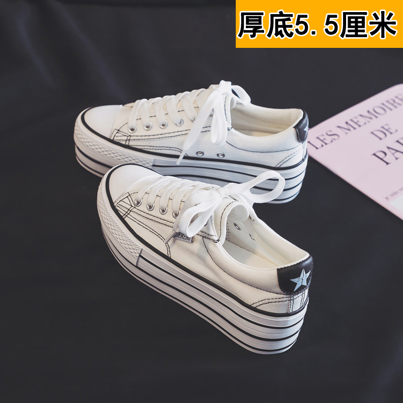 【厚底 5.5厘米】帆布鞋女款2025夏季新款爆款增高松糕鞋小个子女鞋