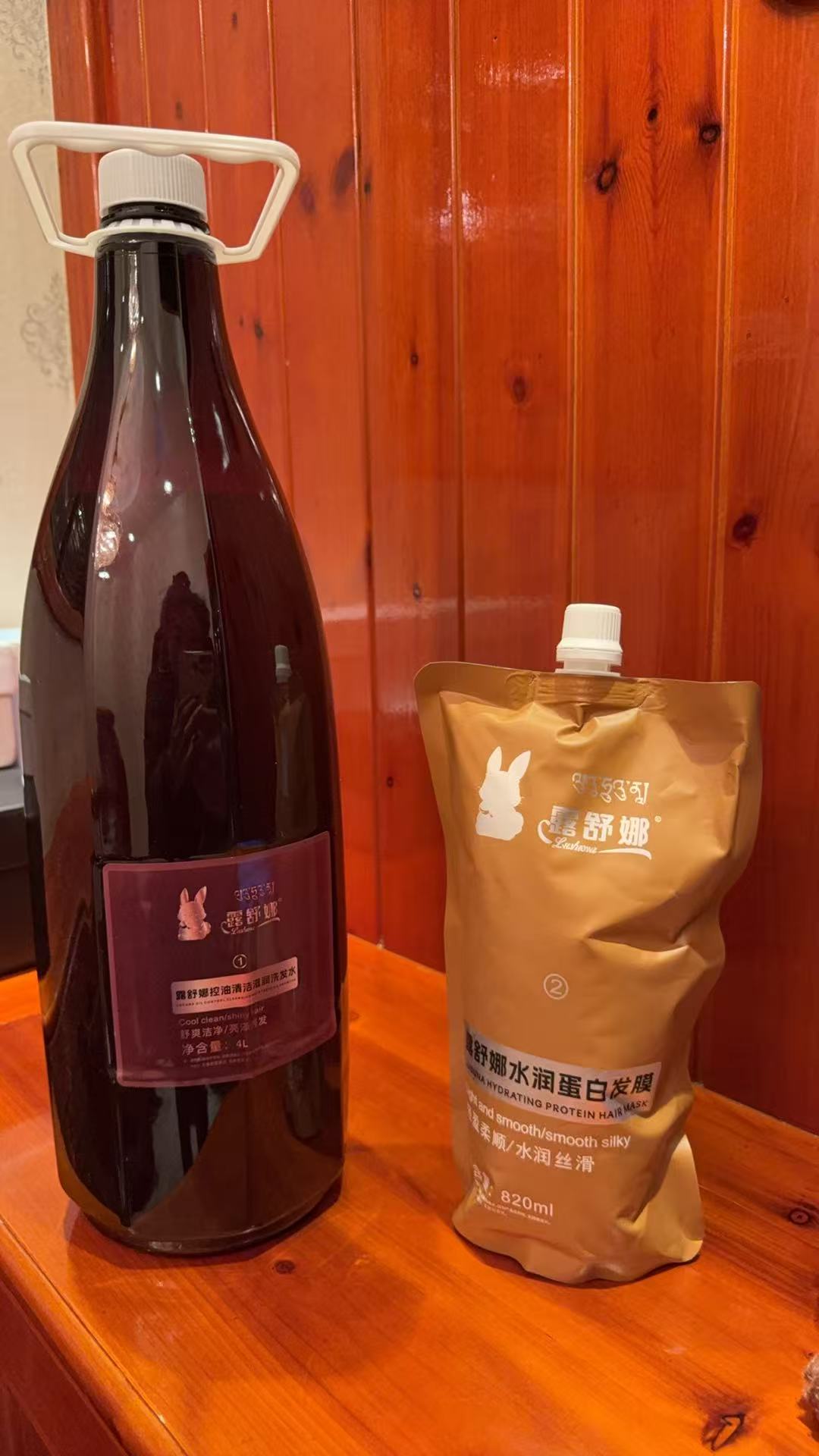 露舒娜控油清洁滋润洗发水/护发膜套装