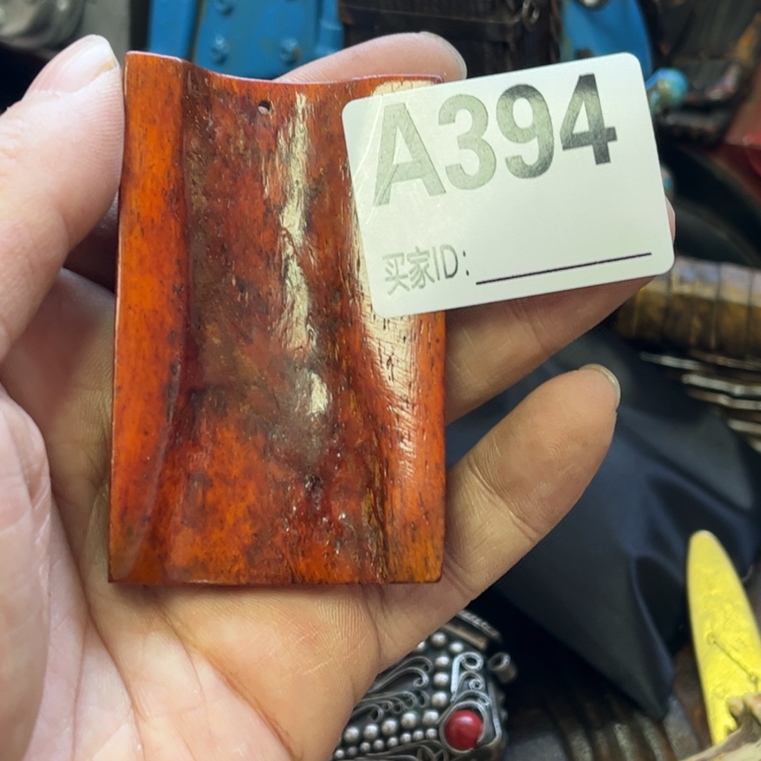 小***松瓷片辛安一图一价代拍链接