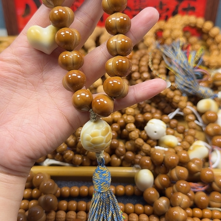 洮***楼猴头核桃手串猴头手串全品类别