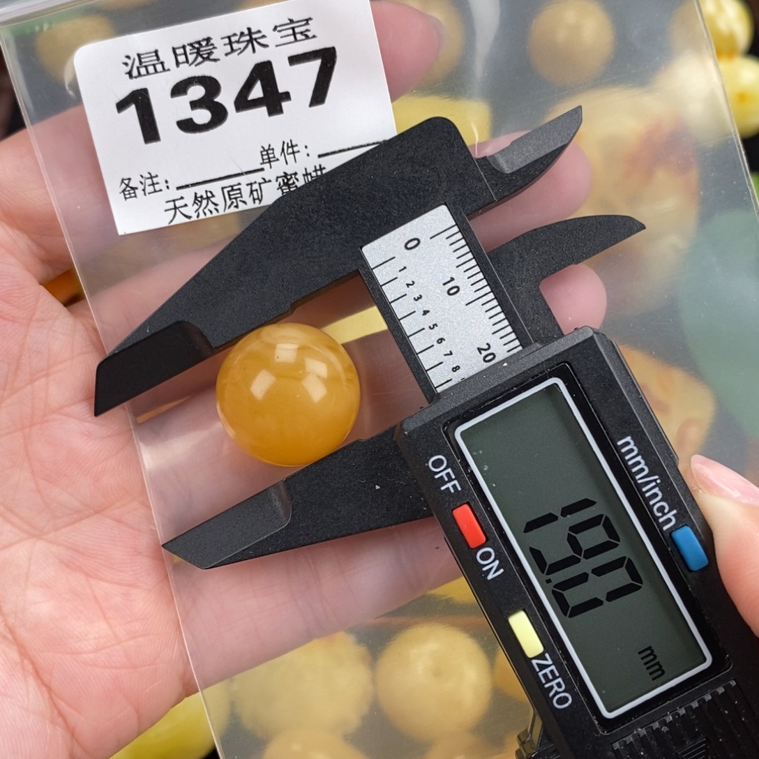 琥珀未镶嵌珠宝奇石裸石