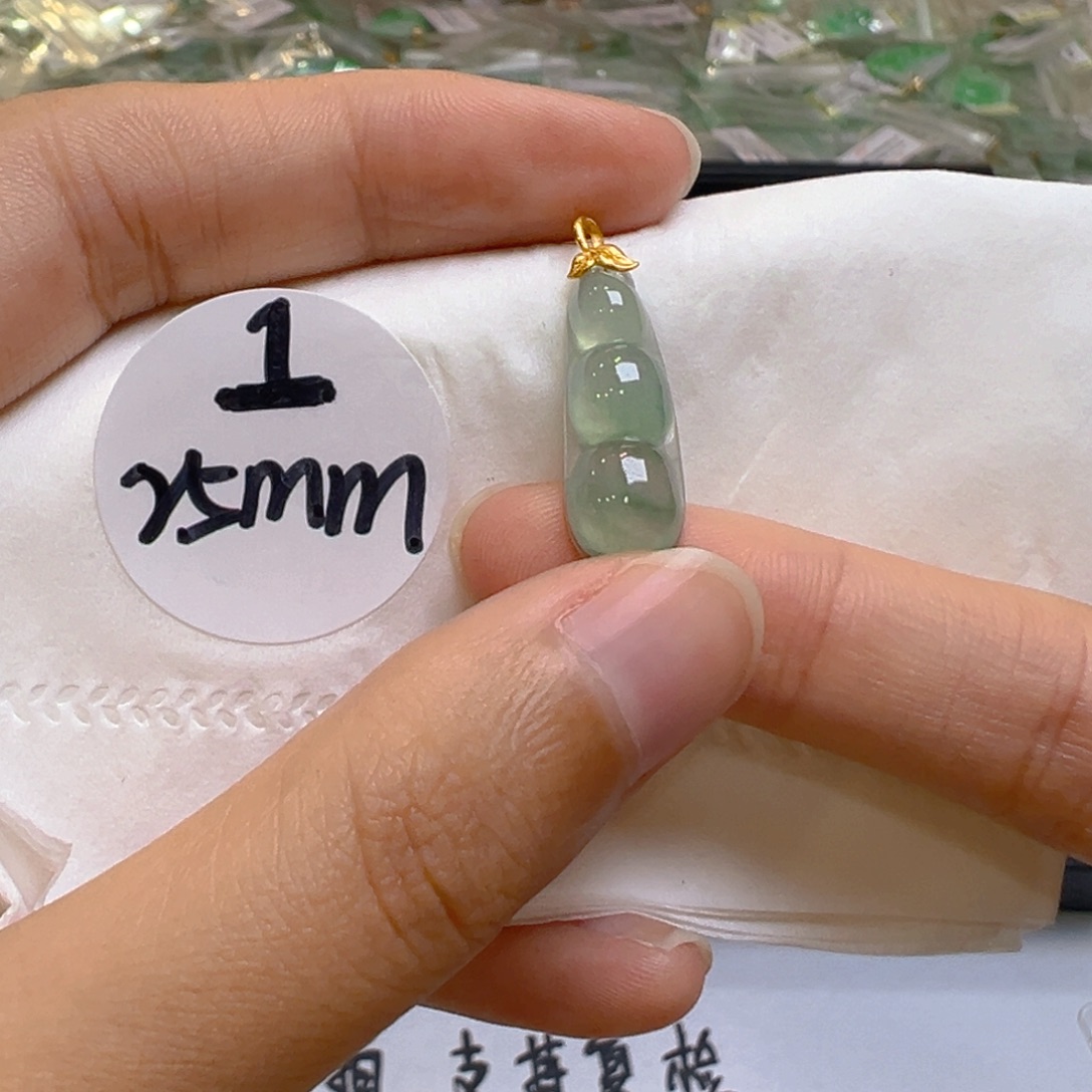 吊坠(不含链)18K金镶嵌翡翠