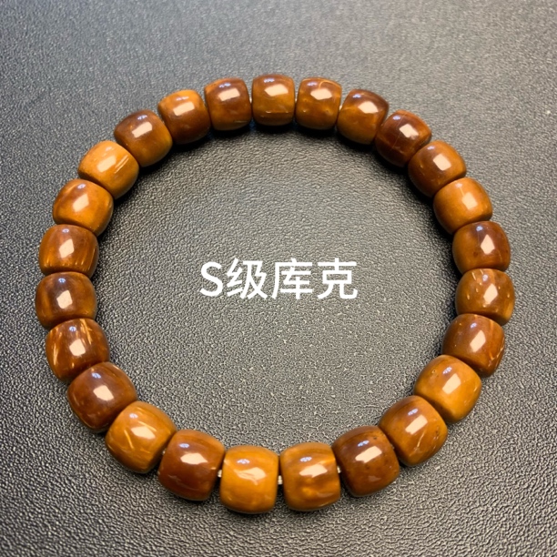 KK025库克直切8*9 s级