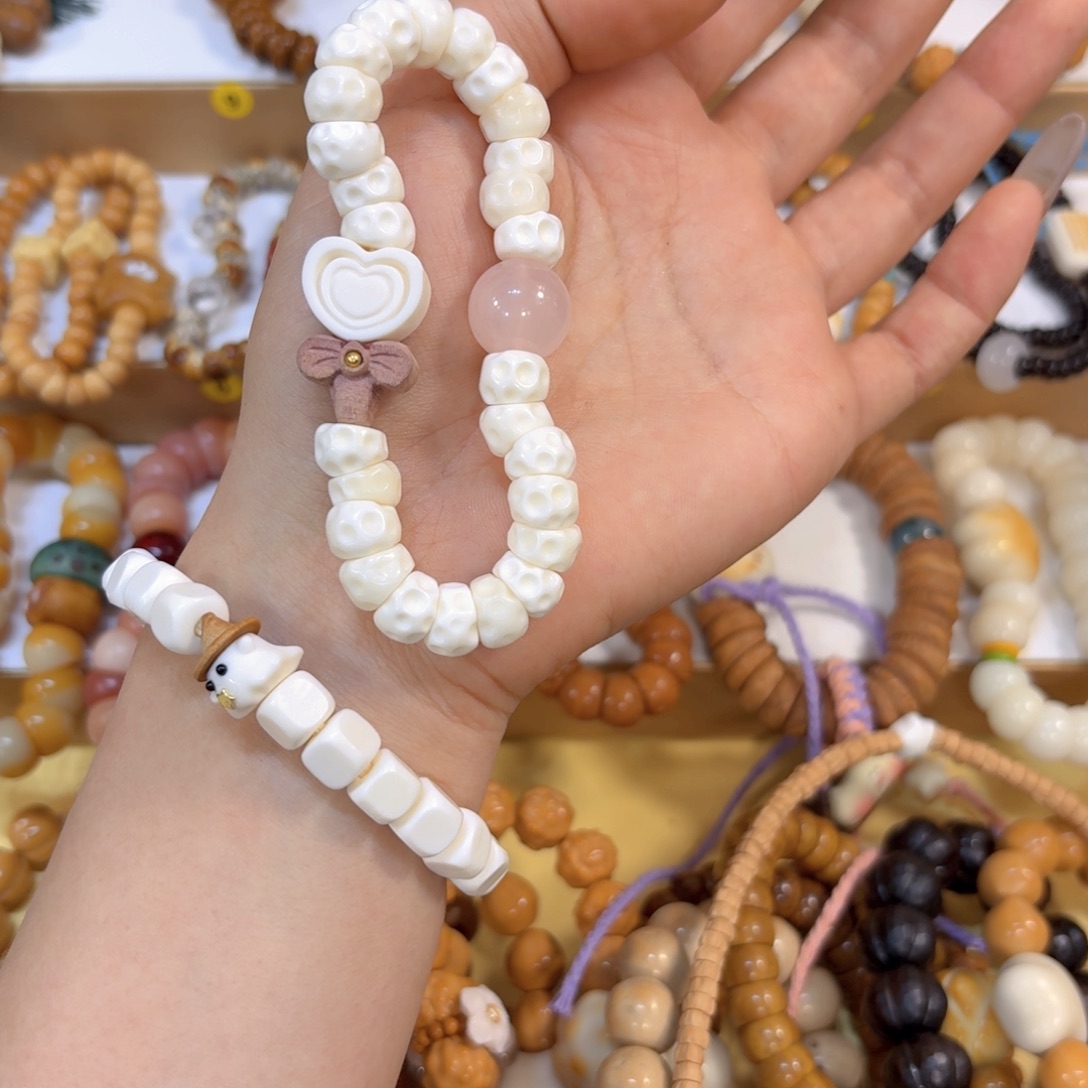 星月菩提吊坠骨骨无相