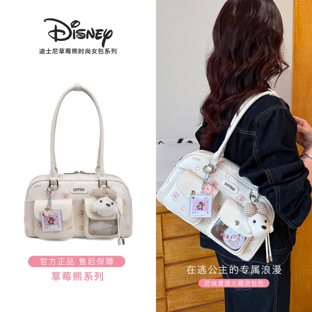 Disney/迪士尼2026新款草莓熊压花痛包双层波士顿保龄球包单肩包