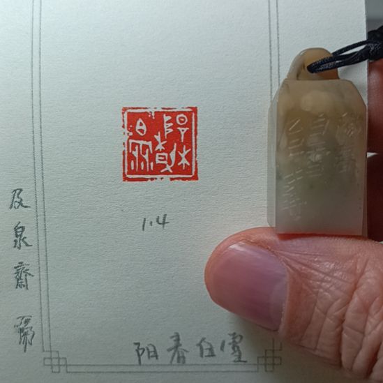 《阳春白雪》元旦特价作品！