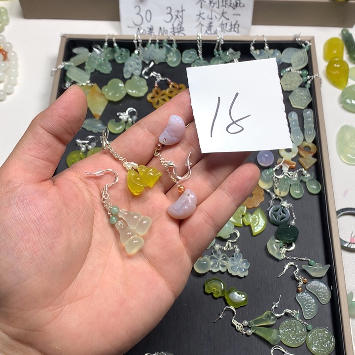了***了蛇纹石玉合金耳钉