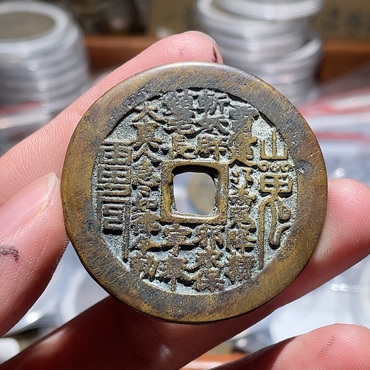 铜直播间所见即所得