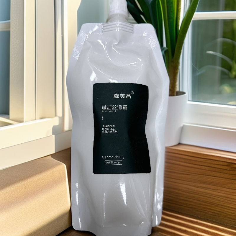 精华赋活丝滑免蒸发膜护理干枯毛躁发质
