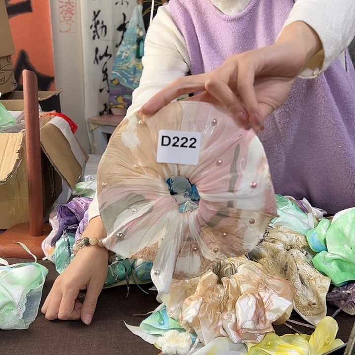 若***花222百褶裙发圈不退不换