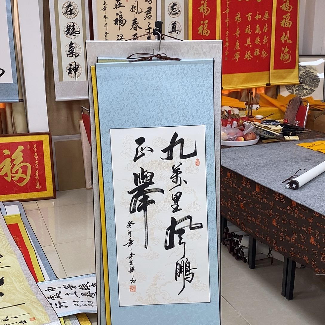 书法书法作品参加