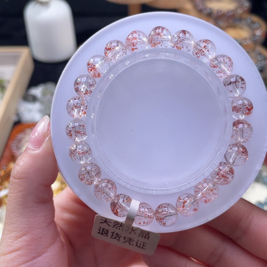 水晶手链未镶嵌谢**主8+    1668