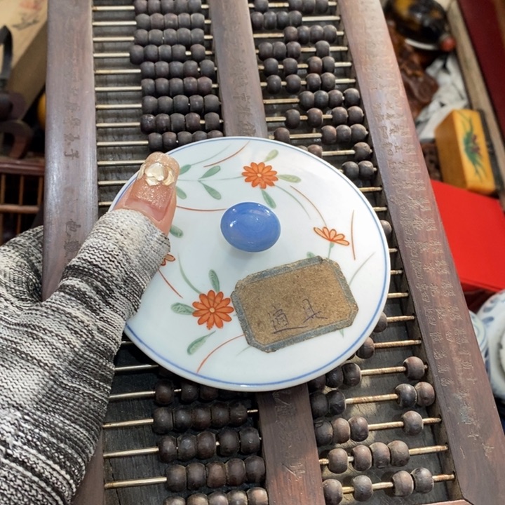 陶瓷艺术陶瓷艺术